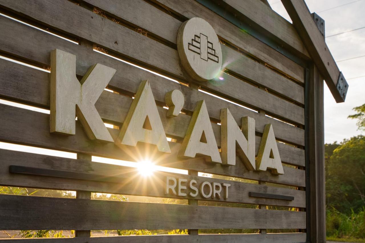 Ka'Ana Resort & Spa San Ignacio Buitenkant foto